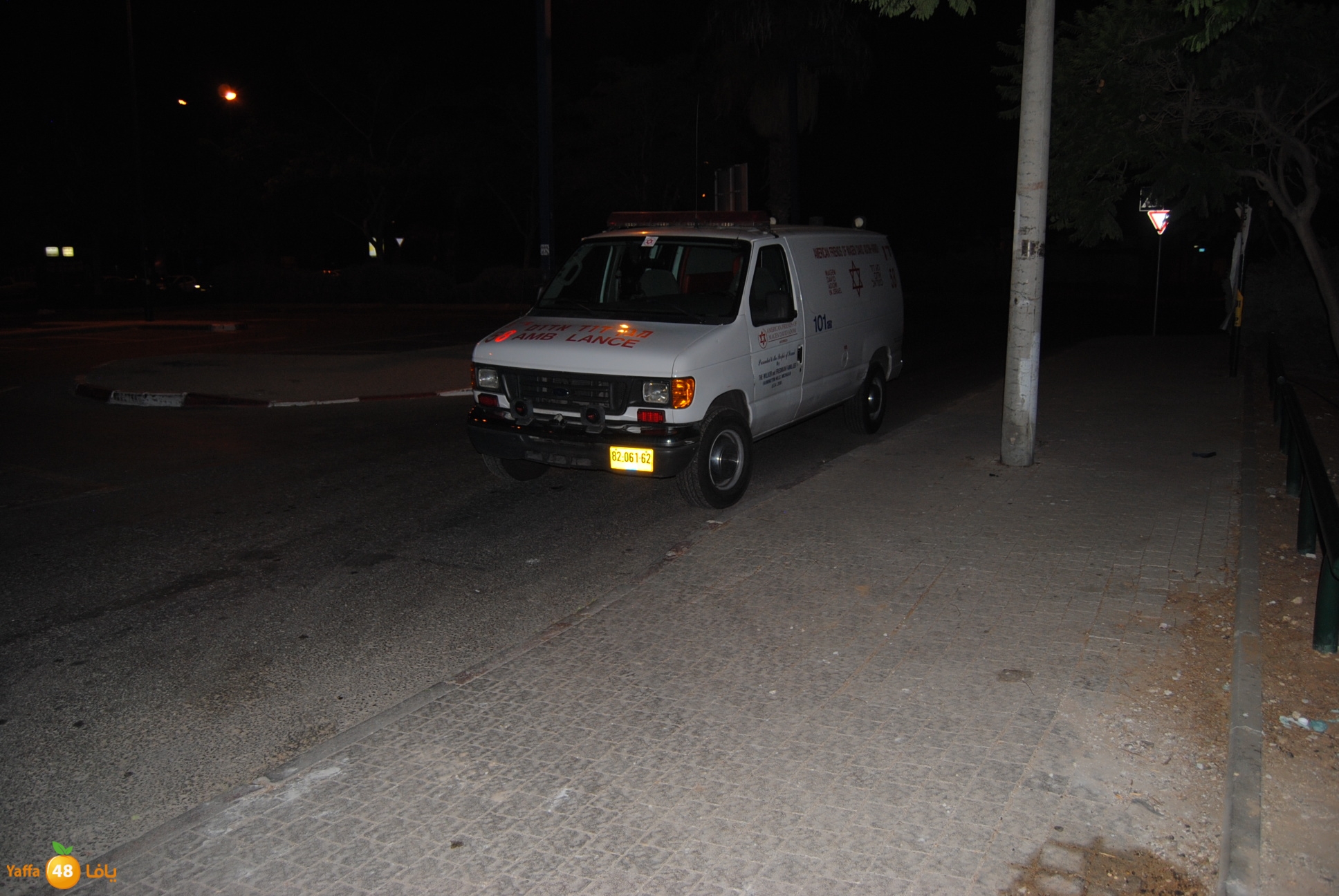 police iqte7am jotha 717 (5).JPG